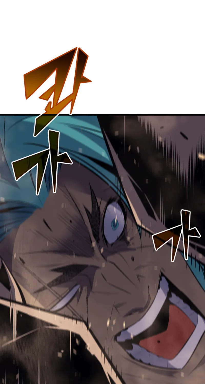 The Archmage Returns After 4000 Years Chapter 27 page 81 - 