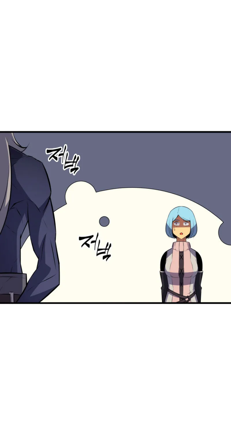 The Archmage Returns After 4000 Years Chapter 28 page 63 - 