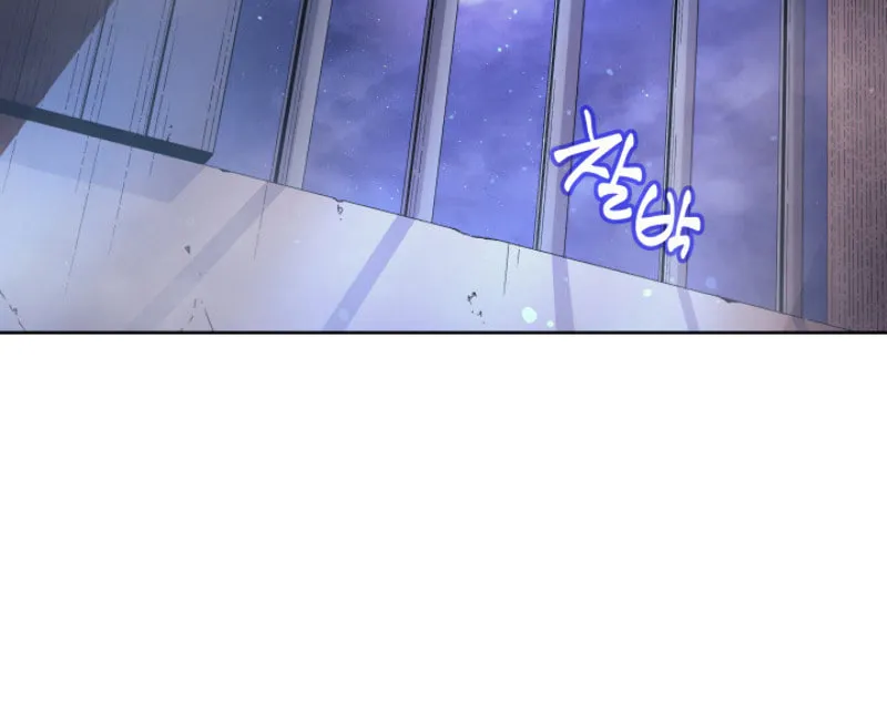 The Archmage Returns After 4000 Years Chapter 29 page 40 - 