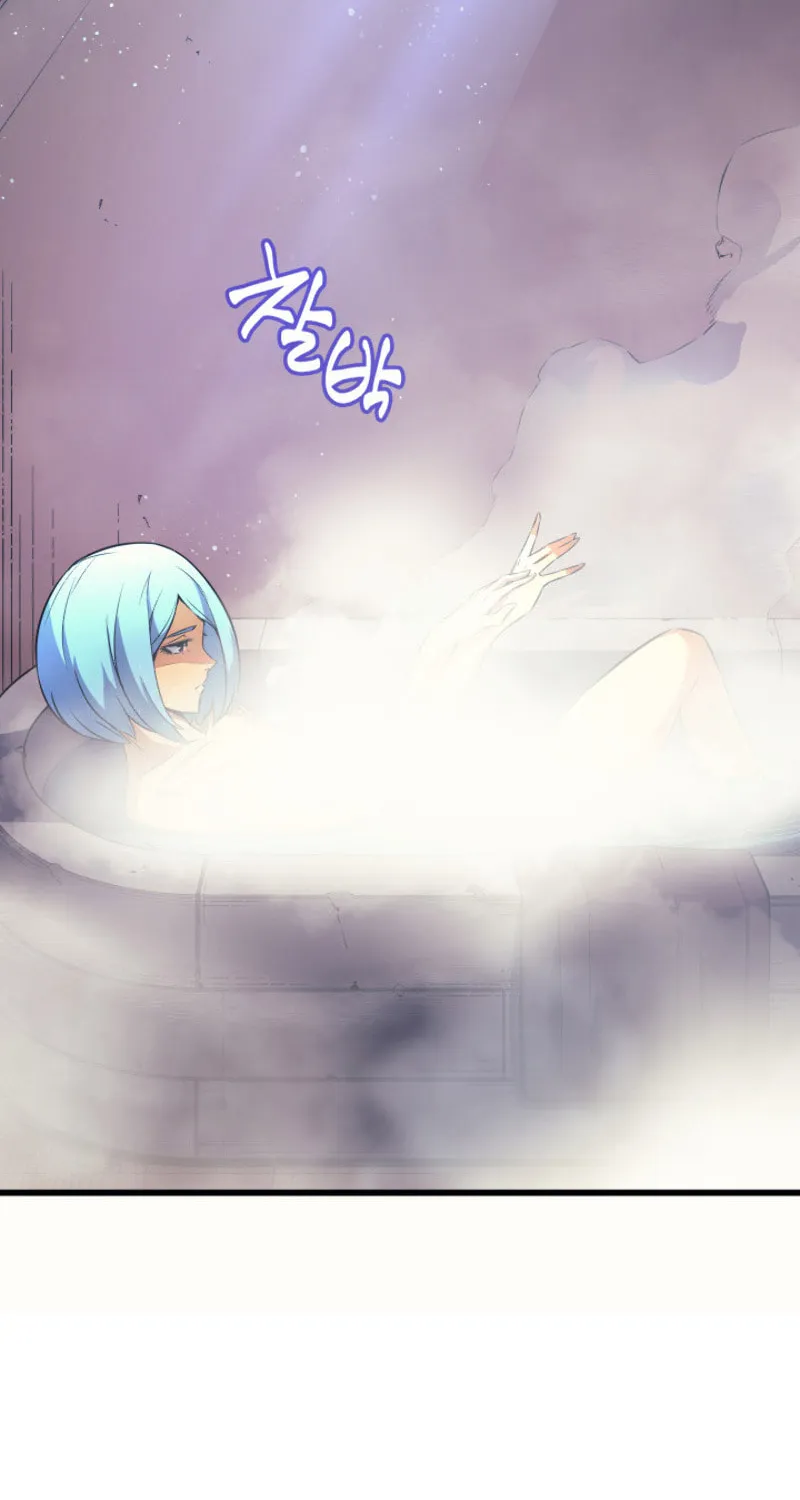 The Archmage Returns After 4000 Years Chapter 29 page 42 - 