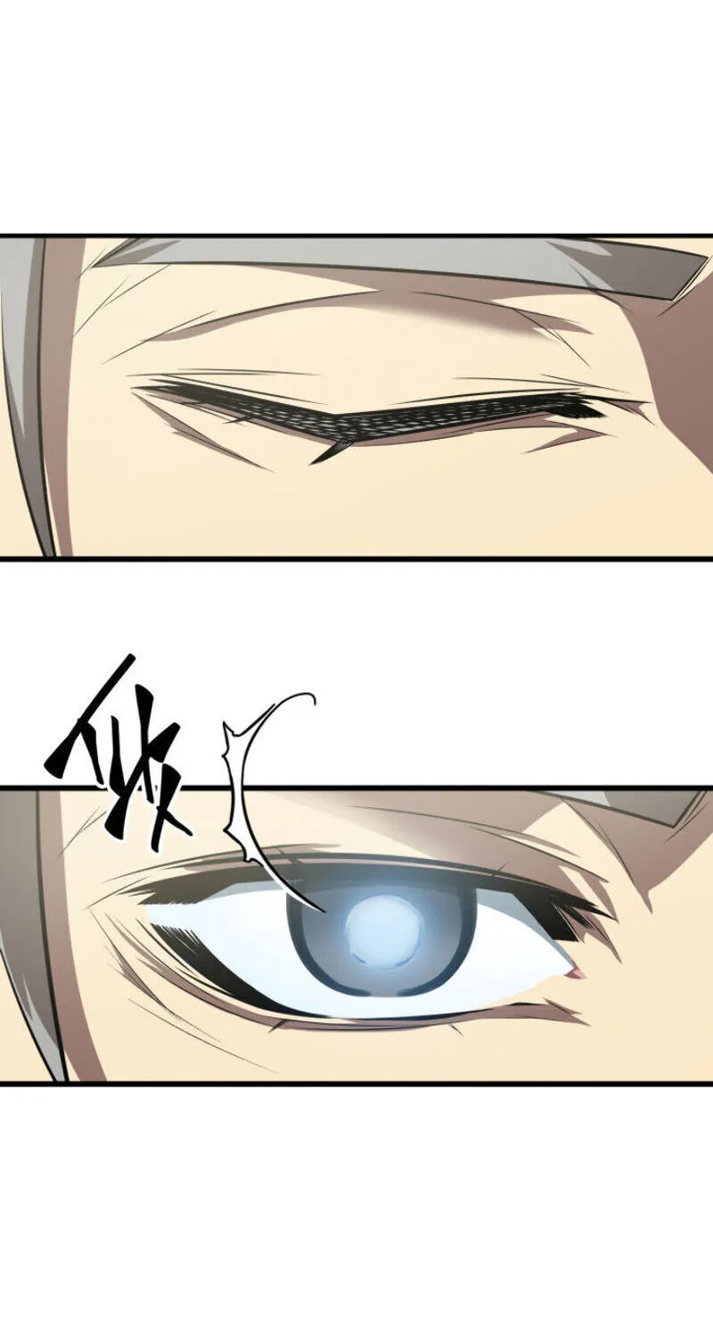 The Archmage Returns After 4000 Years Chapter 3 page 25 - 