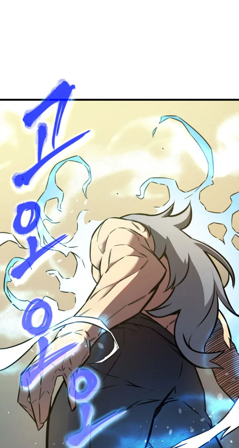 The Archmage Returns After 4000 Years Chapter 3 page 26 - 