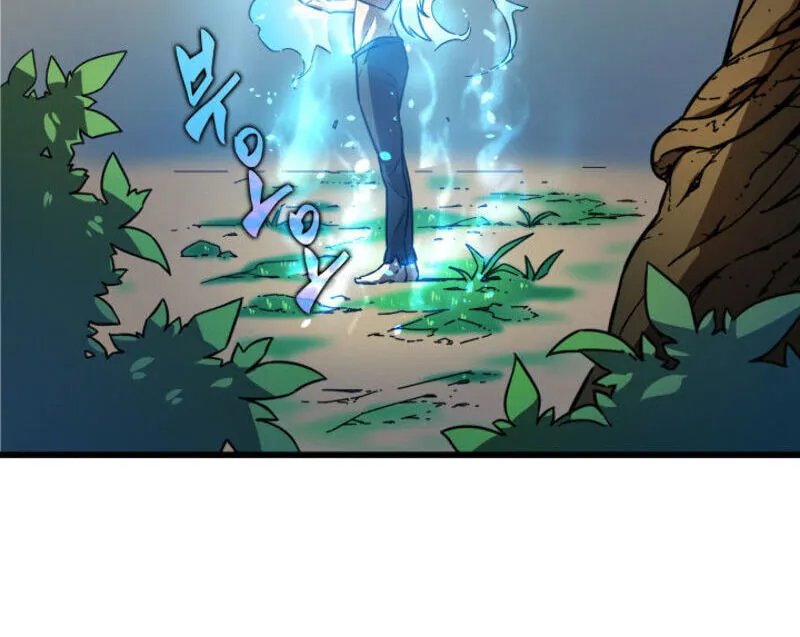 The Archmage Returns After 4000 Years Chapter 3 page 28 - 