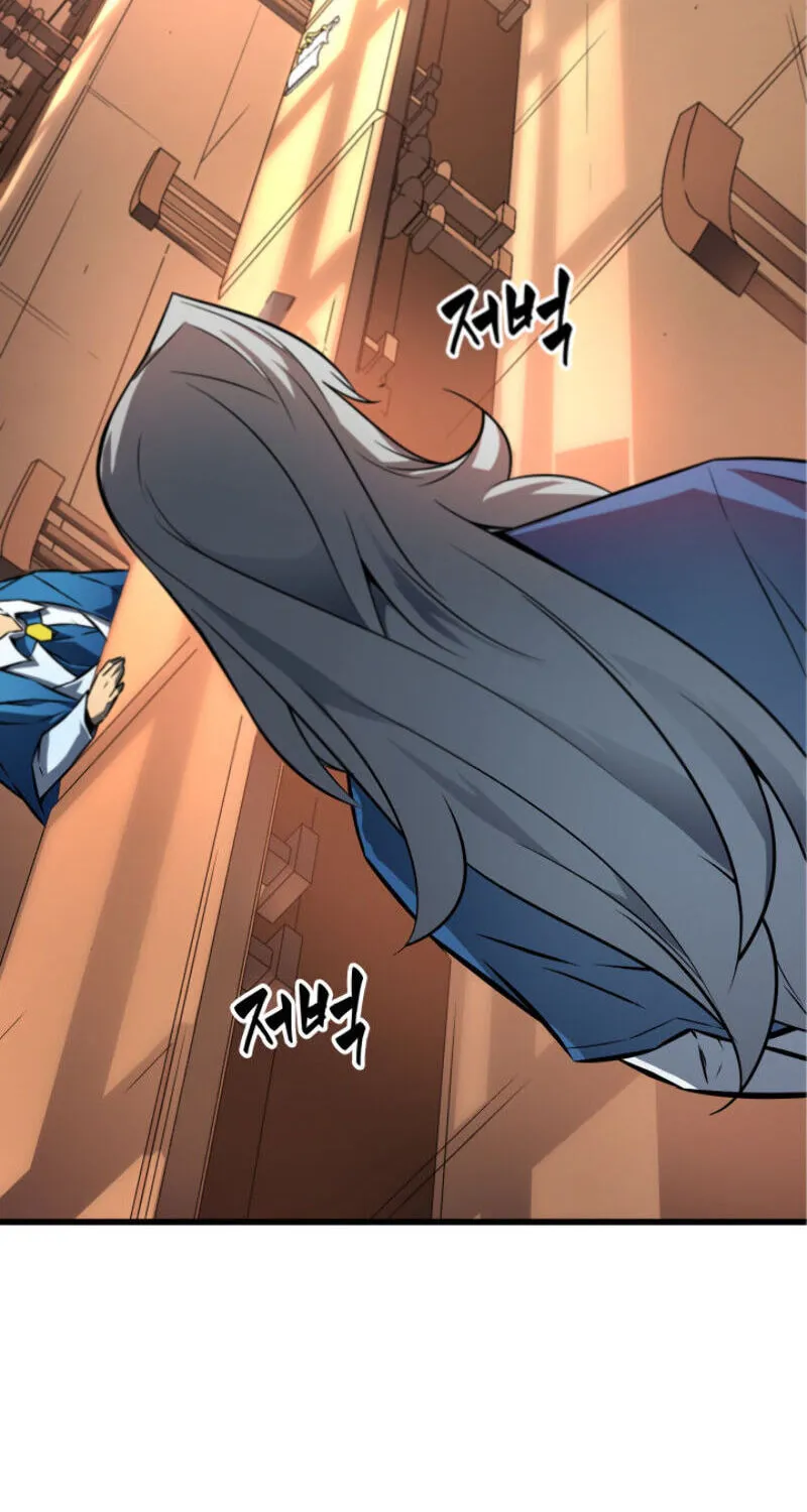 The Archmage Returns After 4000 Years Chapter 3 page 69 - 