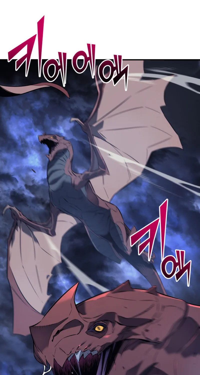 The Archmage Returns After 4000 Years Chapter 30 page 25 - 