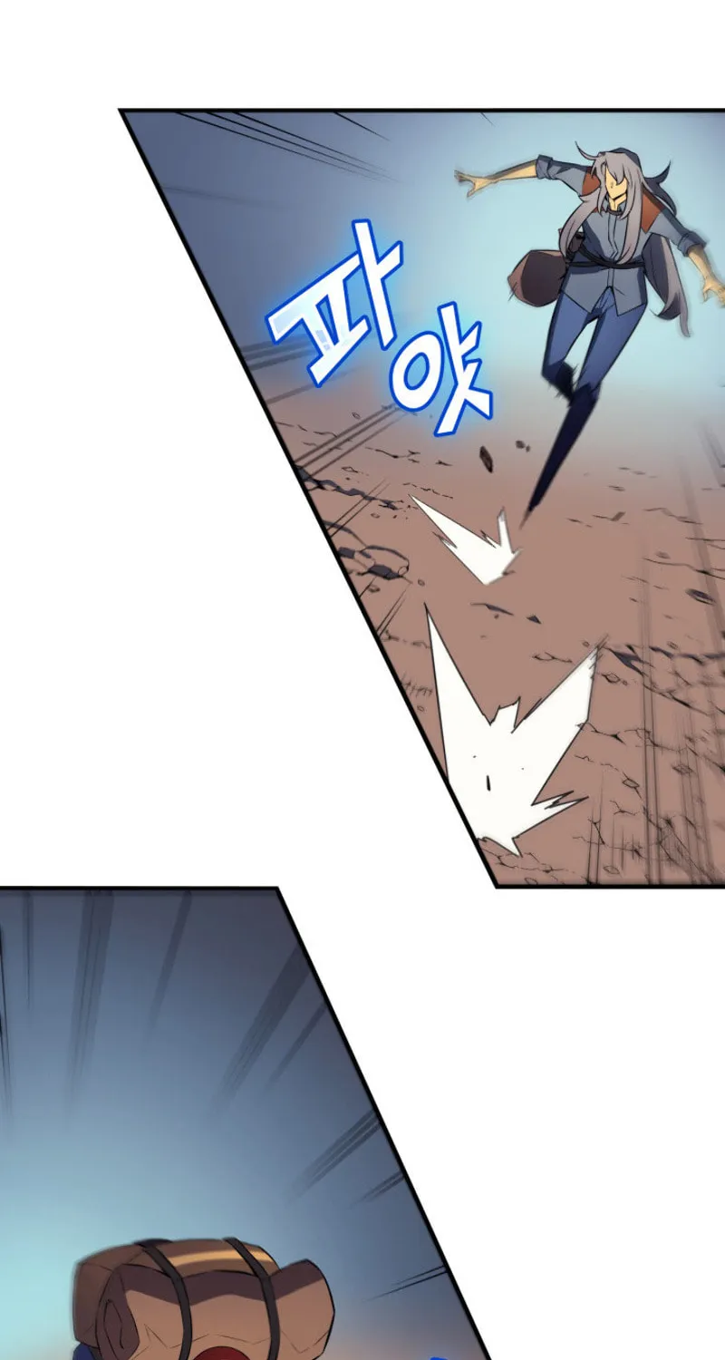 The Archmage Returns After 4000 Years Chapter 30 page 40 - 