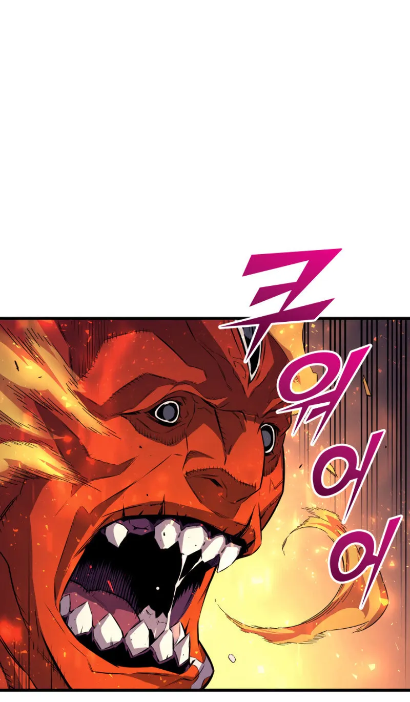 The Archmage Returns After 4000 Years Chapter 31 page 17 - 