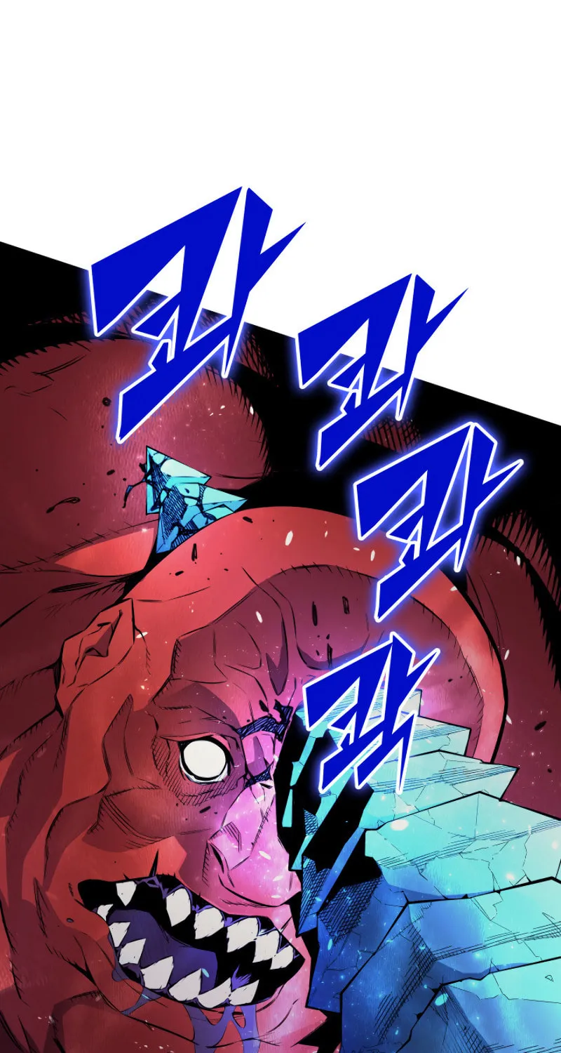 The Archmage Returns After 4000 Years Chapter 31 page 55 - 