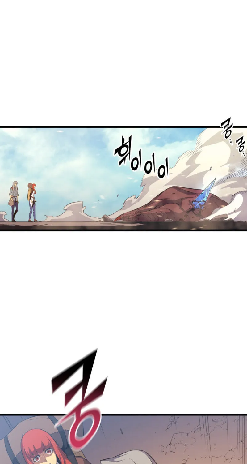 The Archmage Returns After 4000 Years Chapter 32 page 16 - 