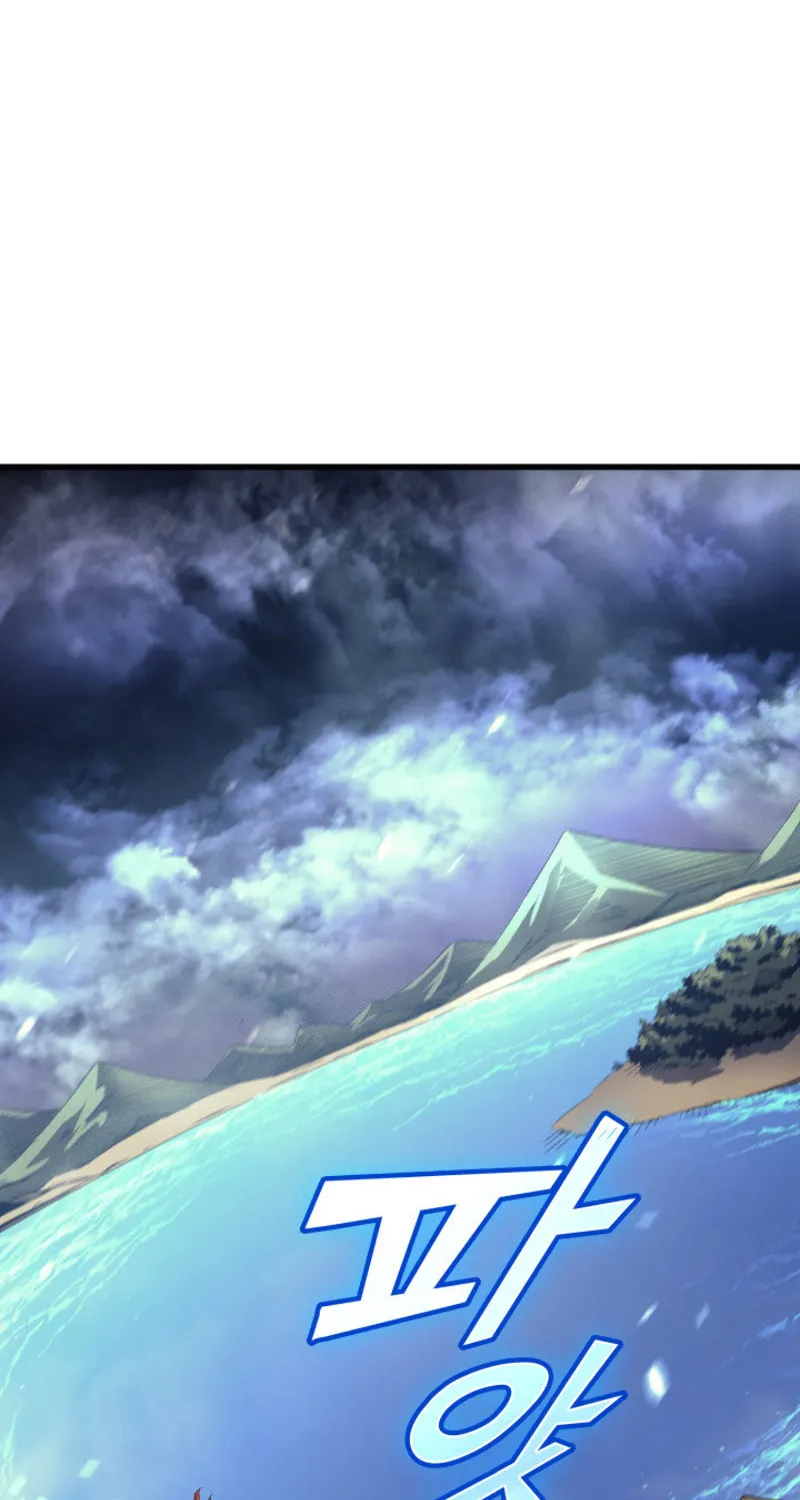 The Archmage Returns After 4000 Years Chapter 32 page 47 - 