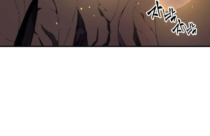 The Archmage Returns After 4000 Years Chapter 32 page 71 - 