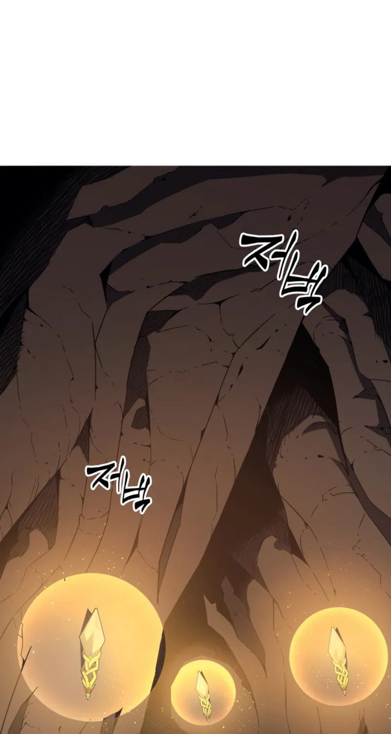The Archmage Returns After 4000 Years Chapter 32 page 77 - 