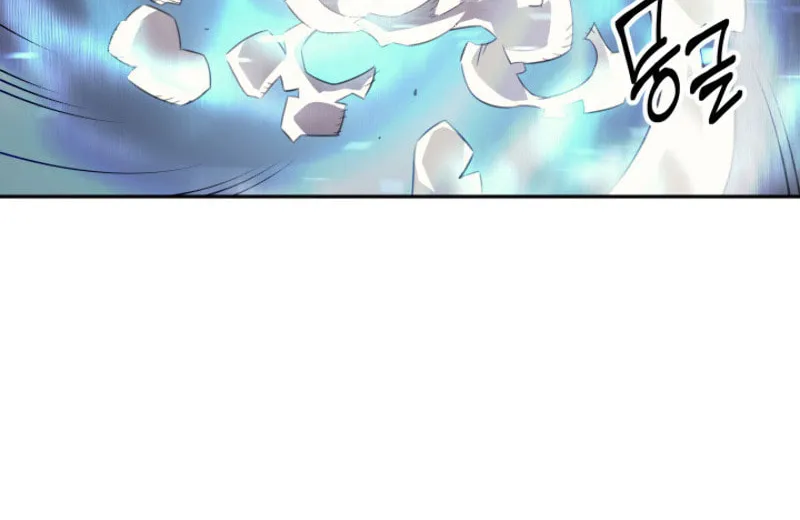 The Archmage Returns After 4000 Years Chapter 33 page 18 - 