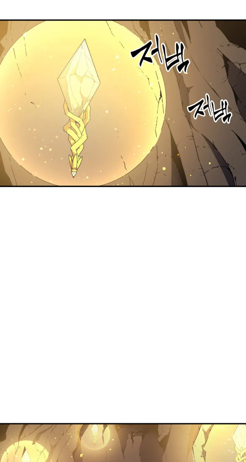 The Archmage Returns After 4000 Years Chapter 33 page 3 - 