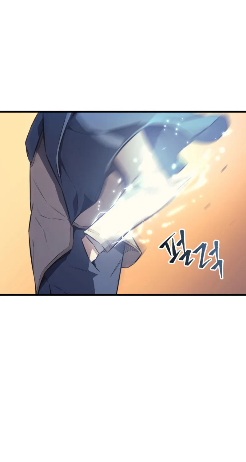 The Archmage Returns After 4000 Years Chapter 4 page 21 - 