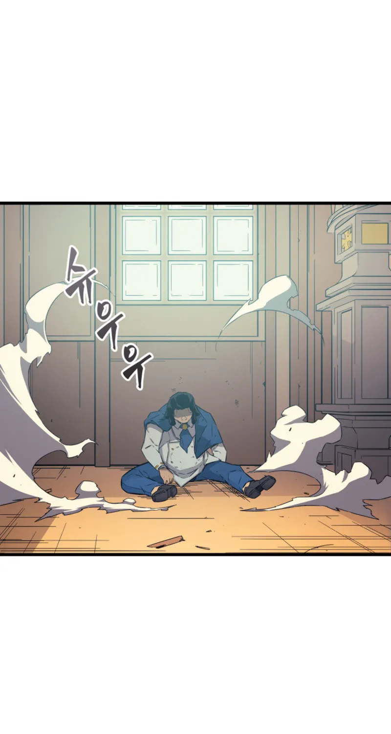 The Archmage Returns After 4000 Years Chapter 4 page 26 - 