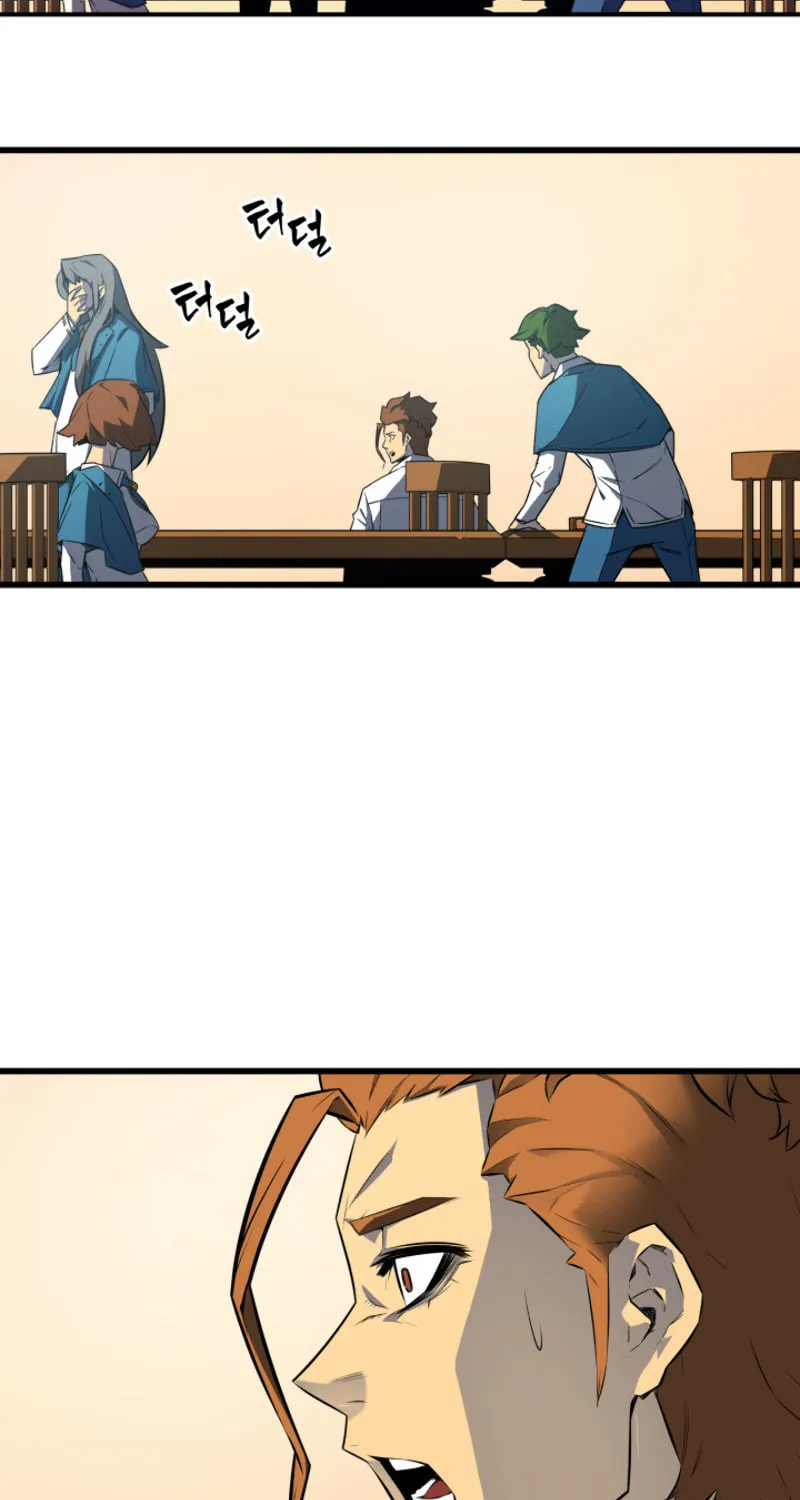 The Archmage Returns After 4000 Years Chapter 4 page 33 - 