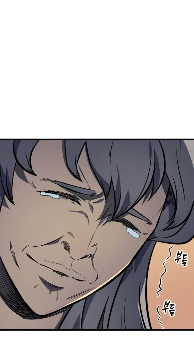The Archmage Returns After 4000 Years Chapter 5 page 32 - 
