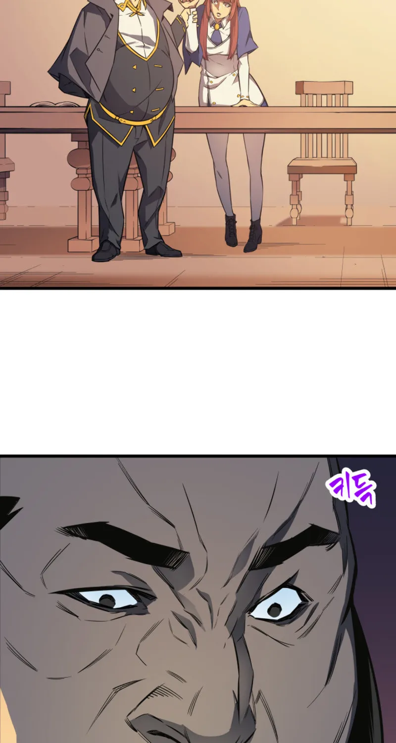 The Archmage Returns After 4000 Years Chapter 5 page 76 - 