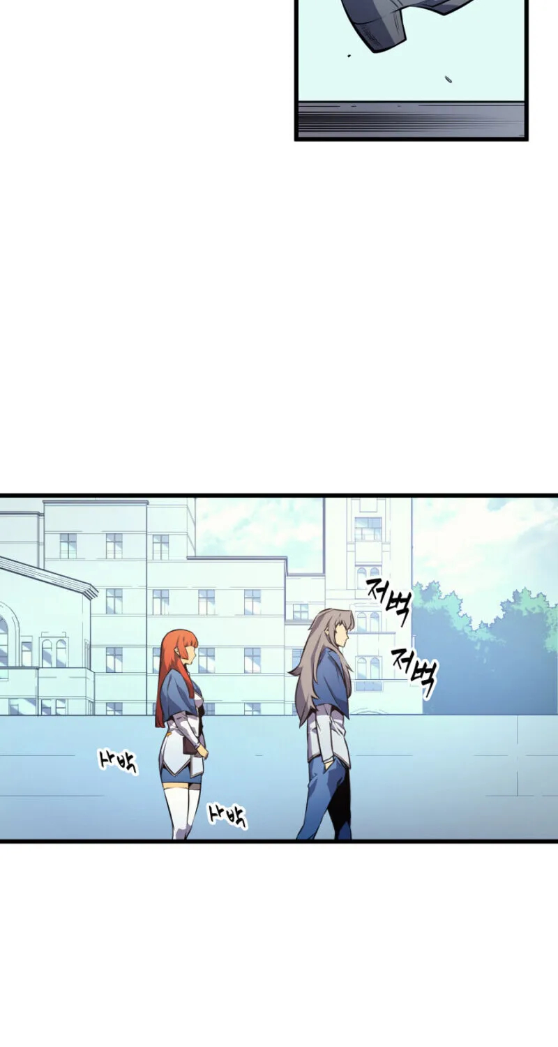 The Archmage Returns After 4000 Years Chapter 6 page 25 - 