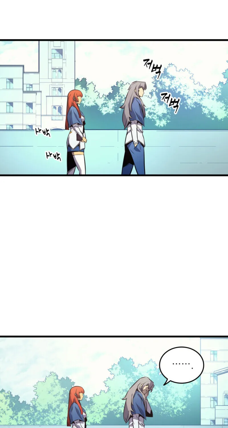 The Archmage Returns After 4000 Years Chapter 6 page 26 - 
