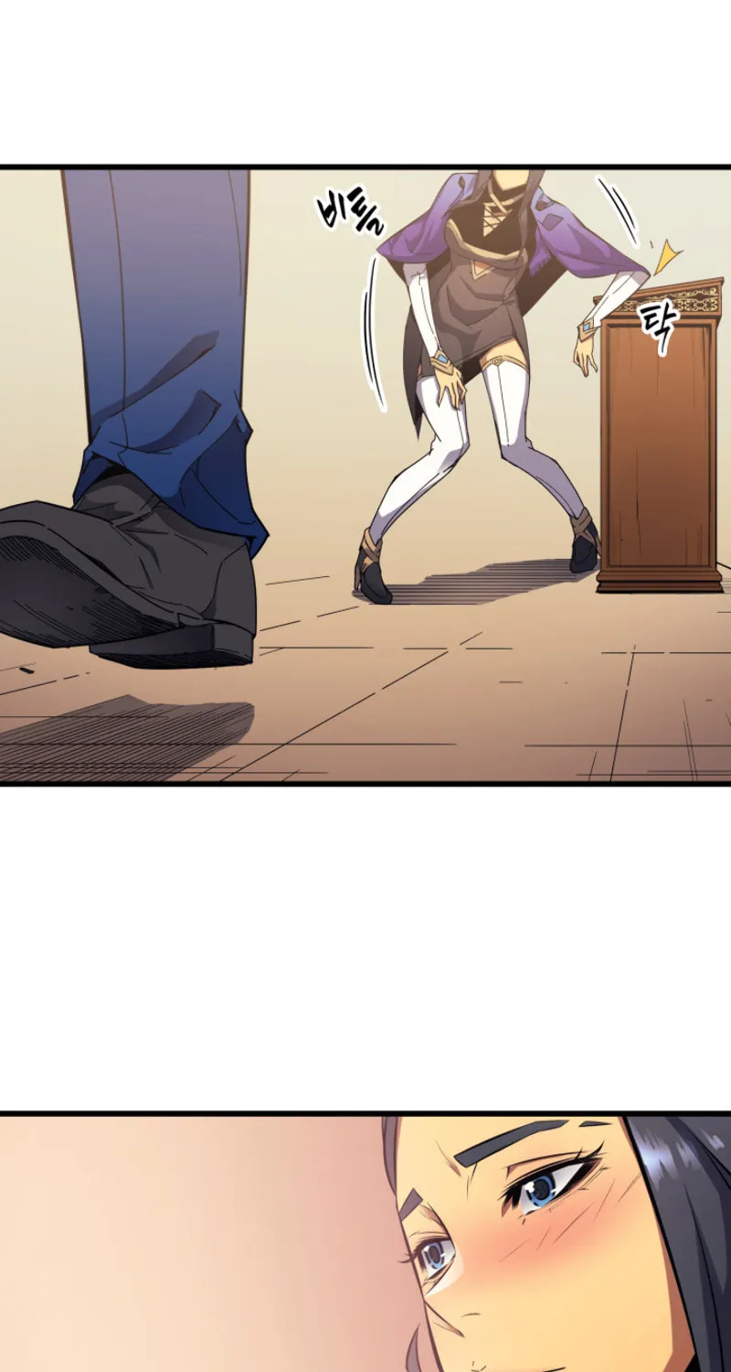 The Archmage Returns After 4000 Years Chapter 7 page 33 - 