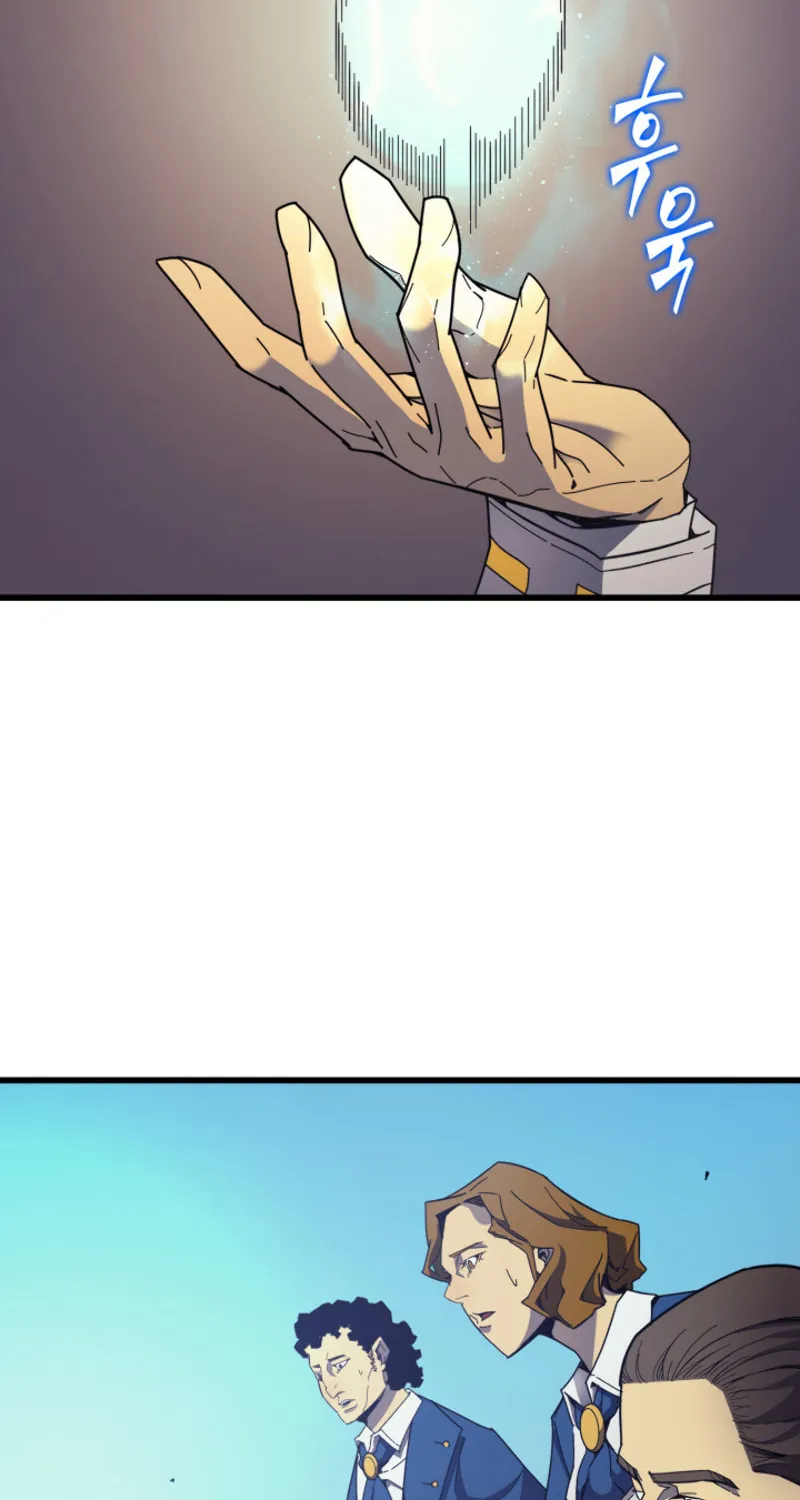 The Archmage Returns After 4000 Years Chapter 7 page 62 - 