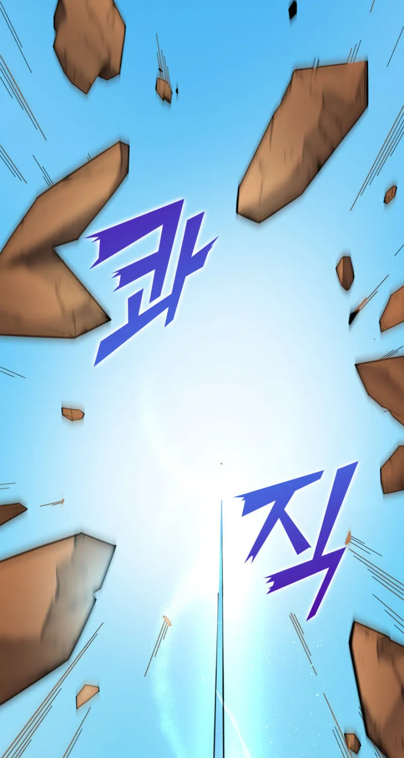 The Archmage Returns After 4000 Years Chapter 7 page 70 - 