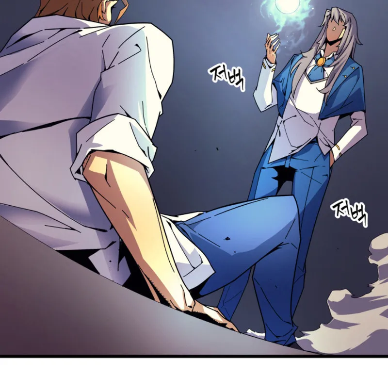 The Archmage Returns After 4000 Years Chapter 8 page 19 - 