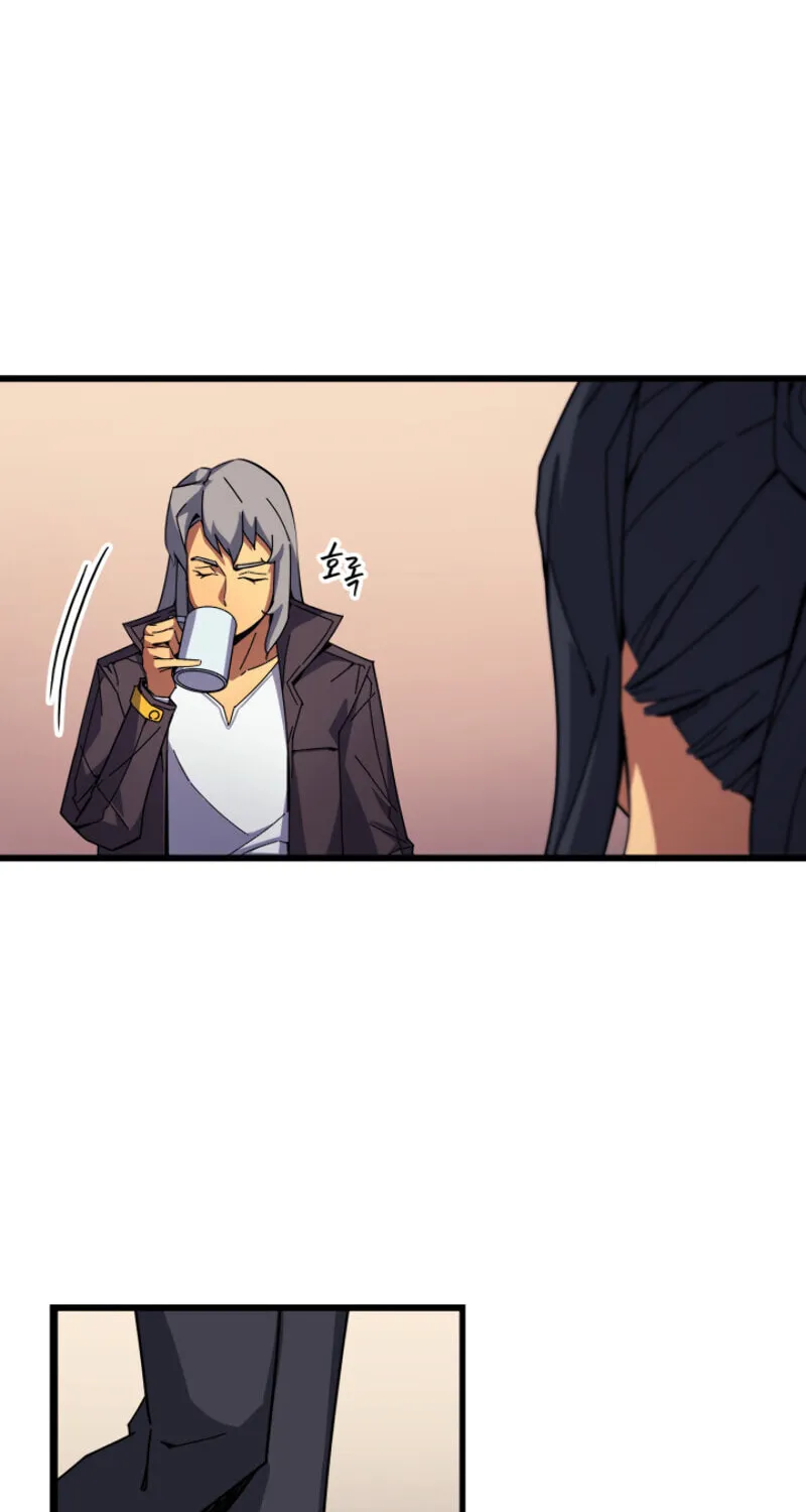 The Archmage Returns After 4000 Years Chapter 9 page 28 - 