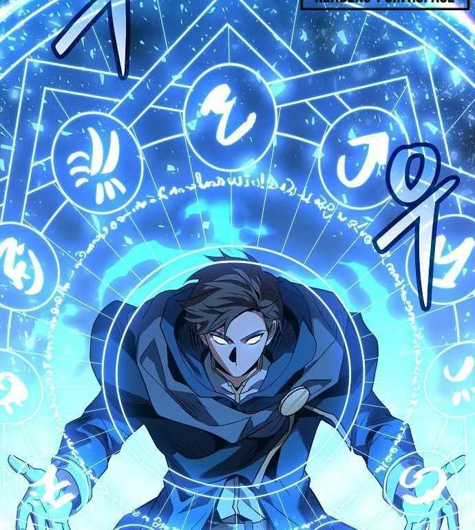 The Archmage