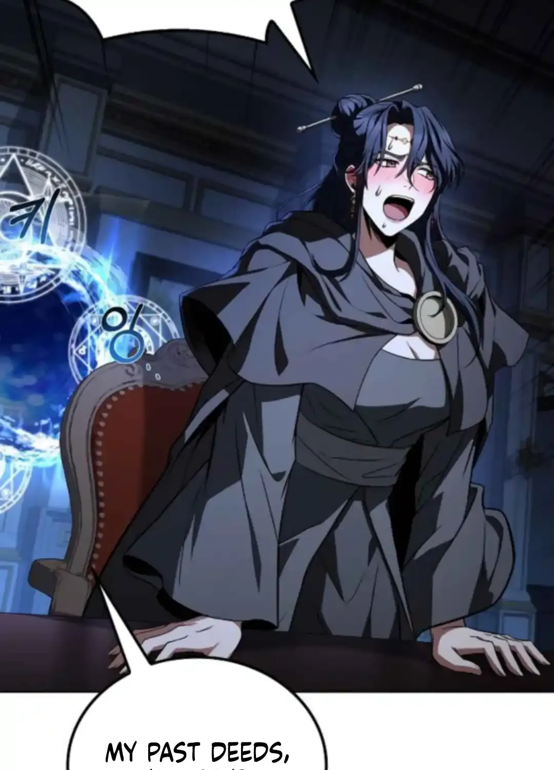 The Archmage