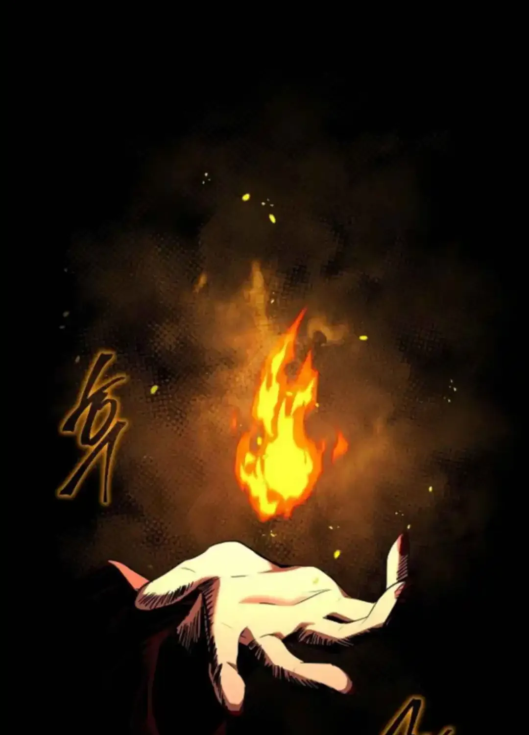 The Archmage
