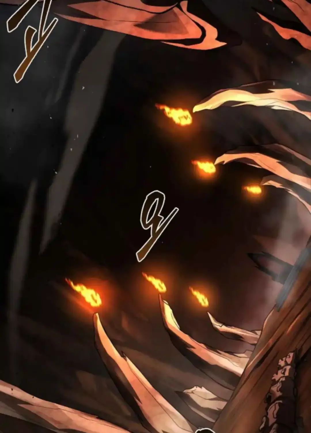 The Archmage