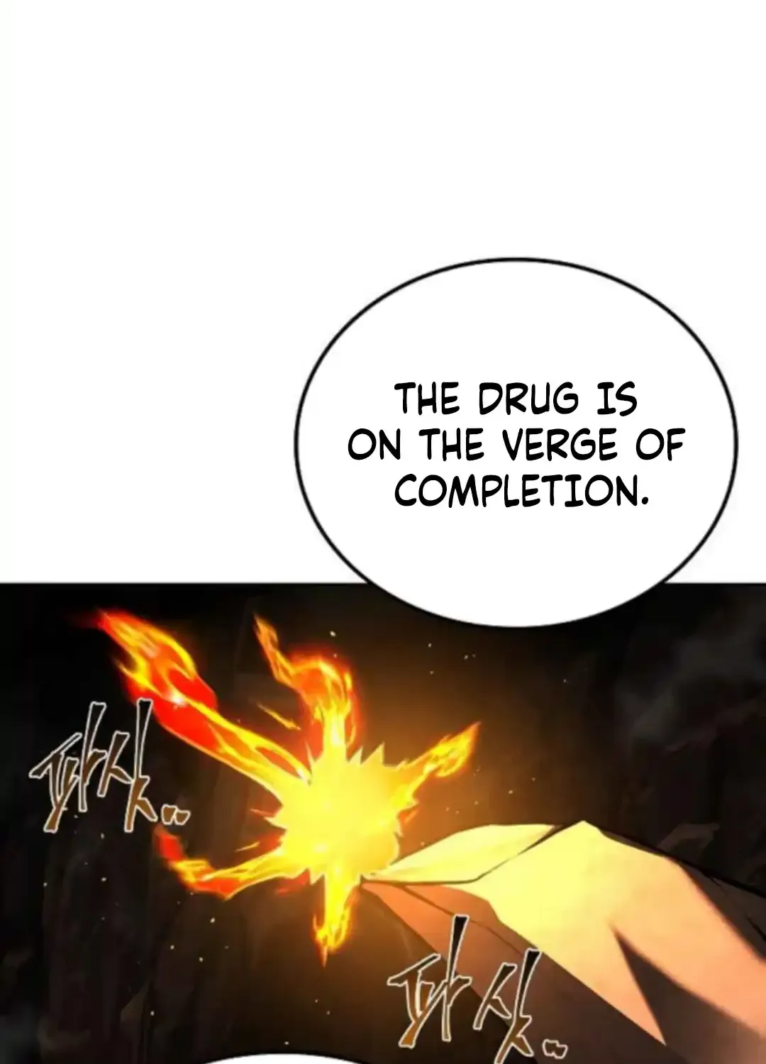 The Archmage
