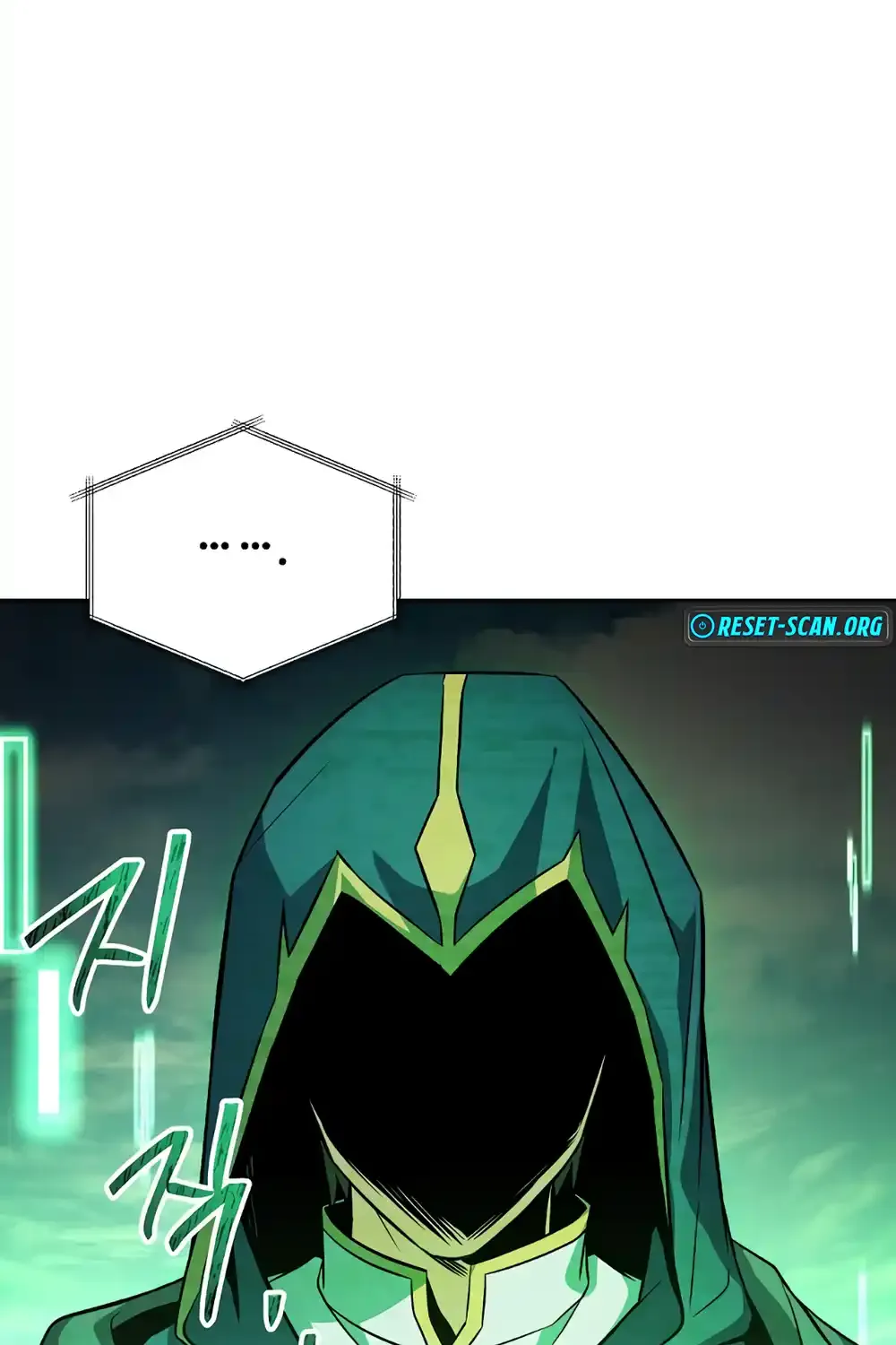The Archmage