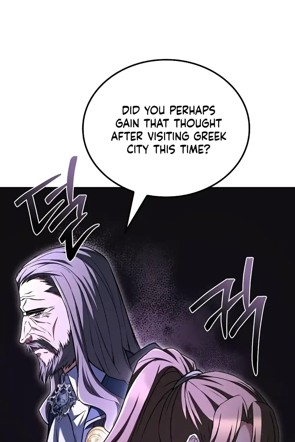 The Archmage