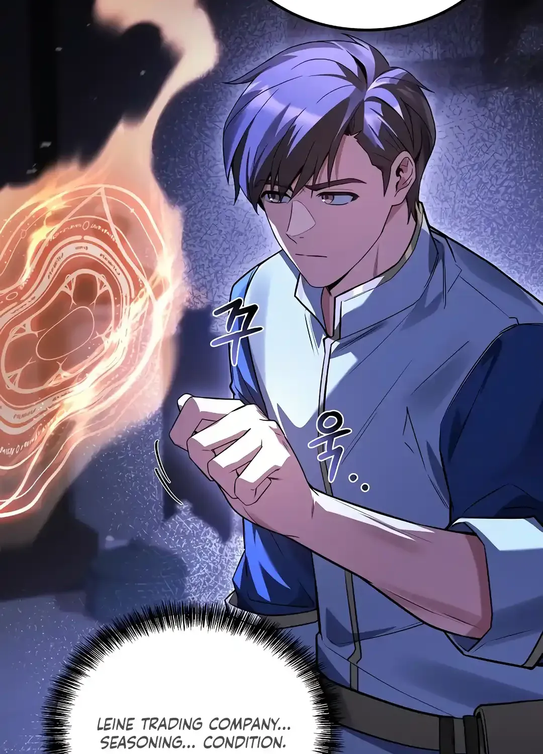 The Archmage
