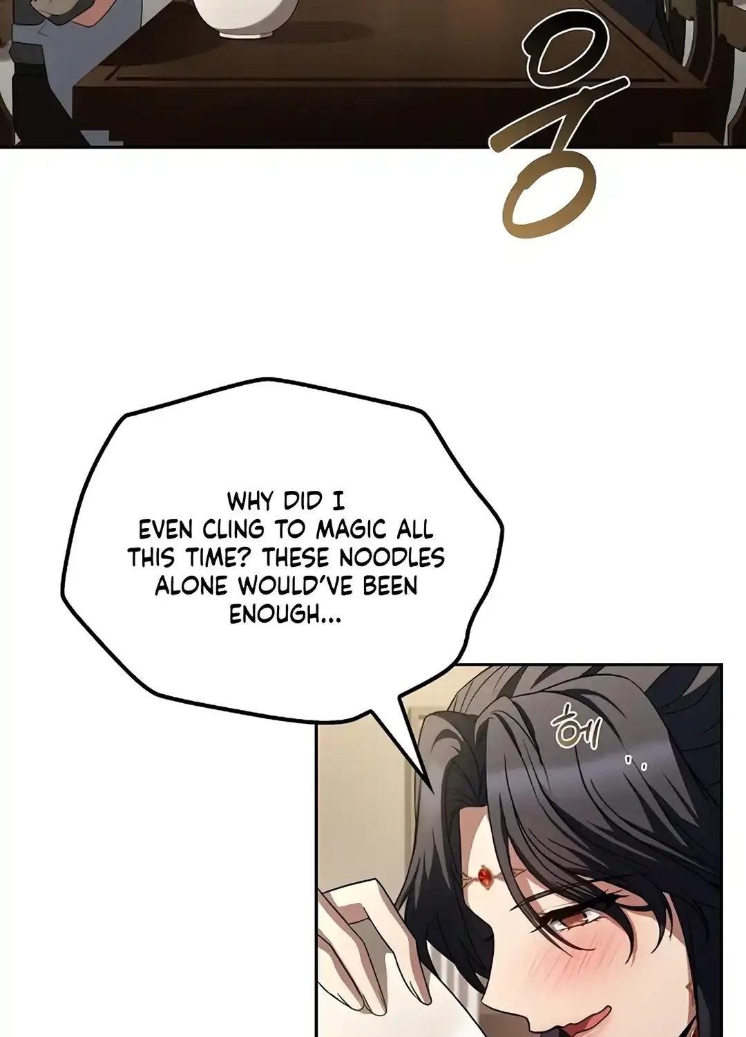 The Archmage