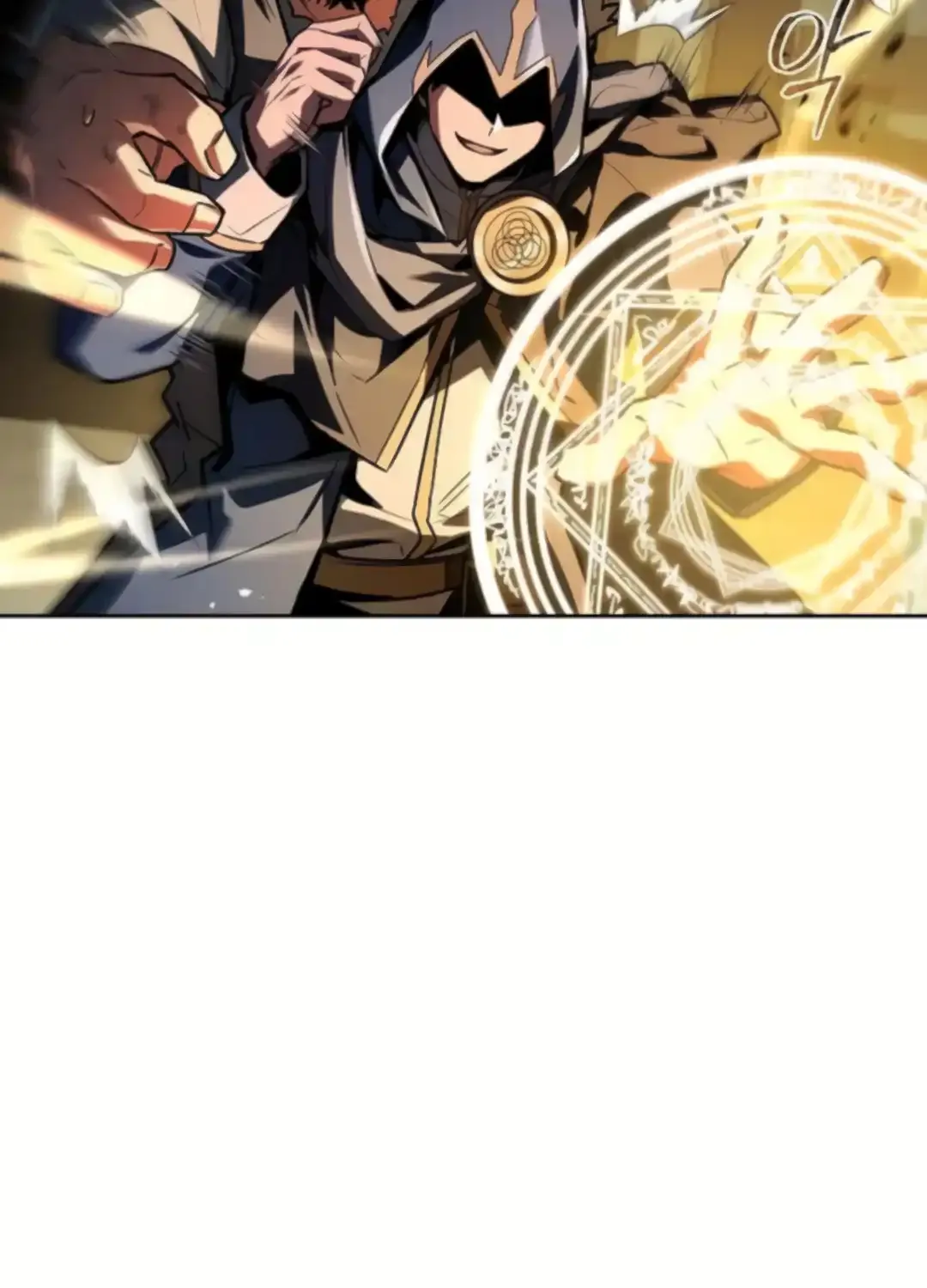 The Archmage