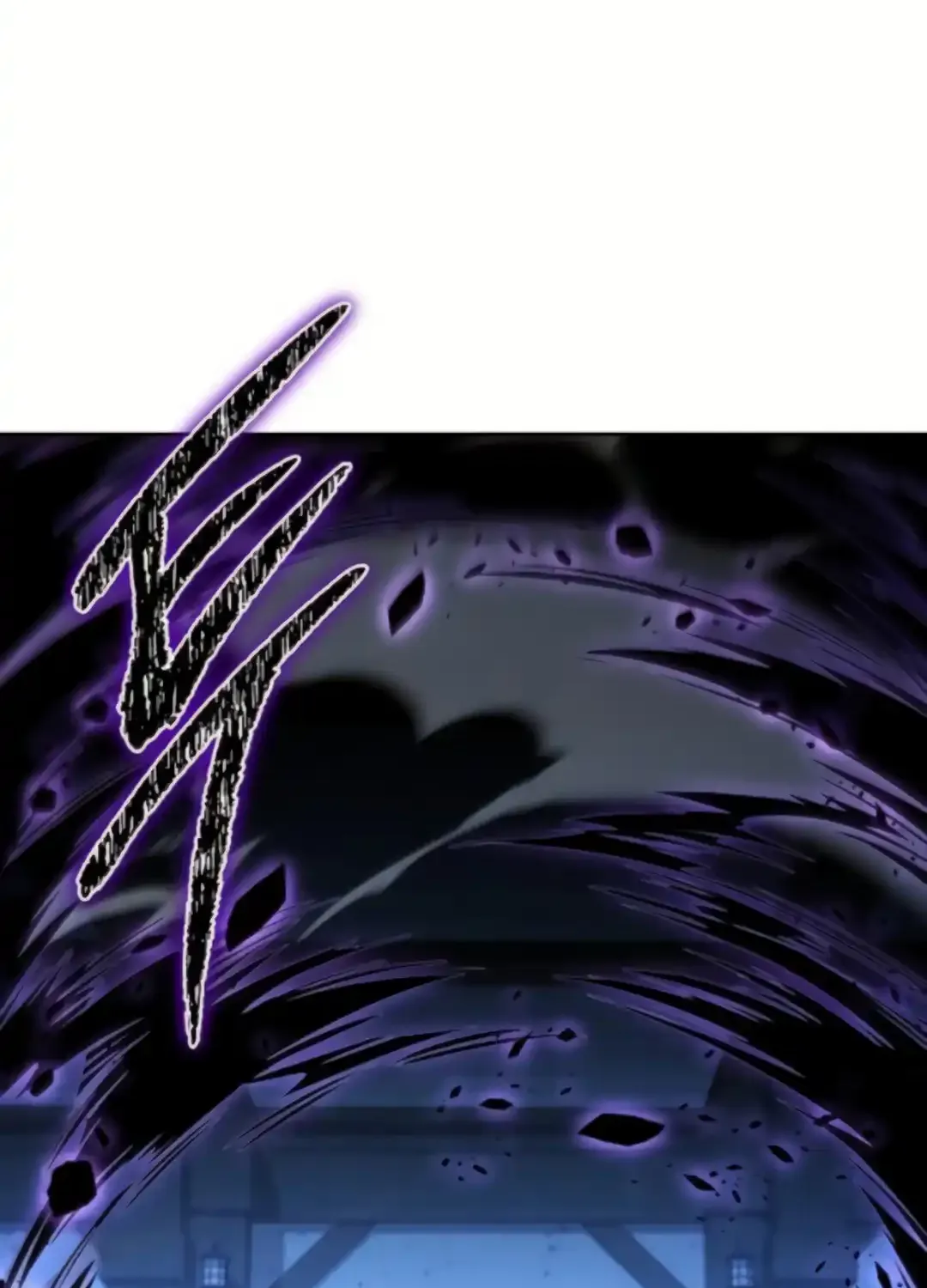 The Archmage