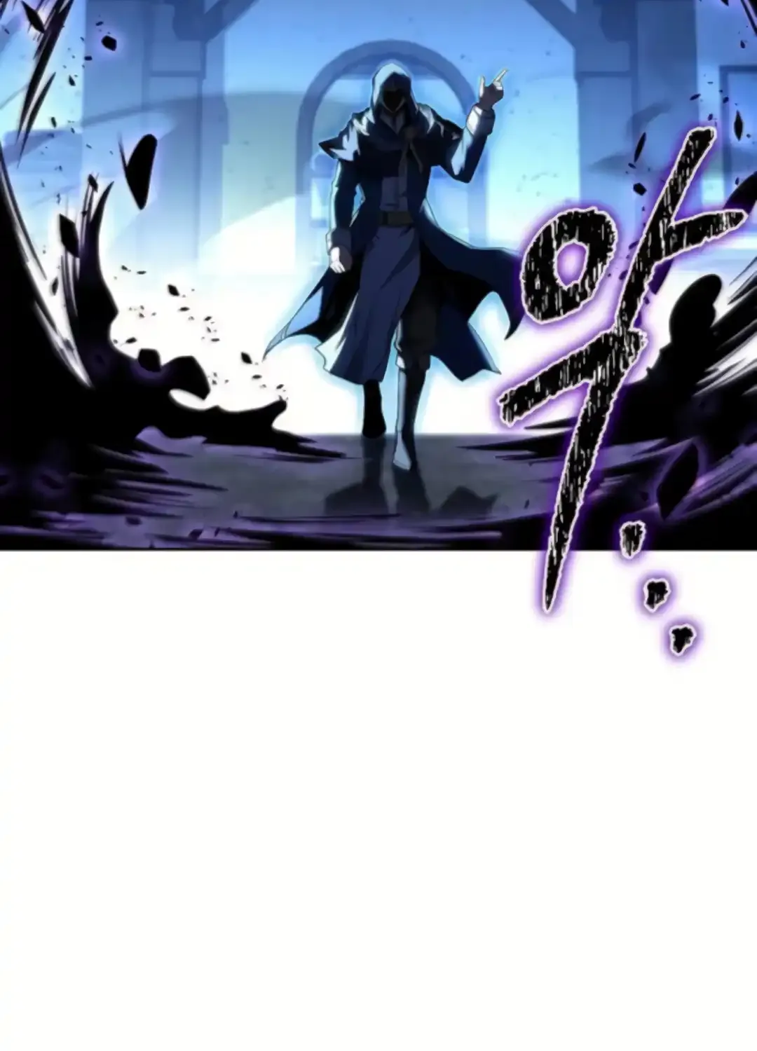 The Archmage