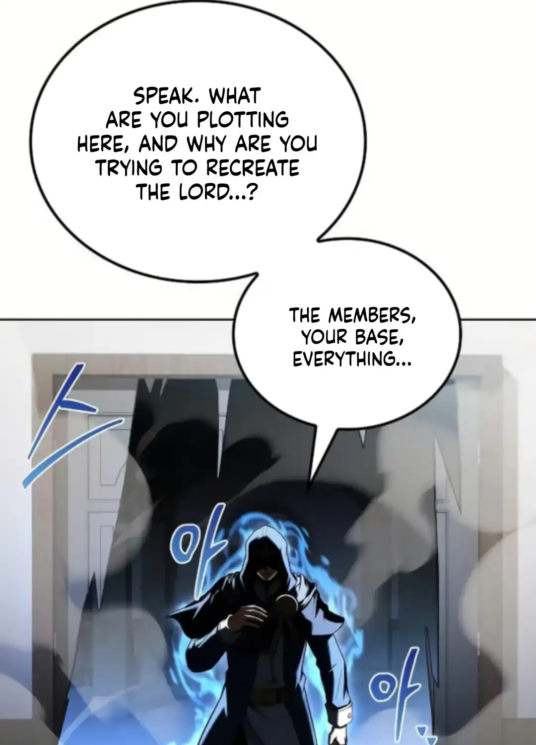 The Archmage