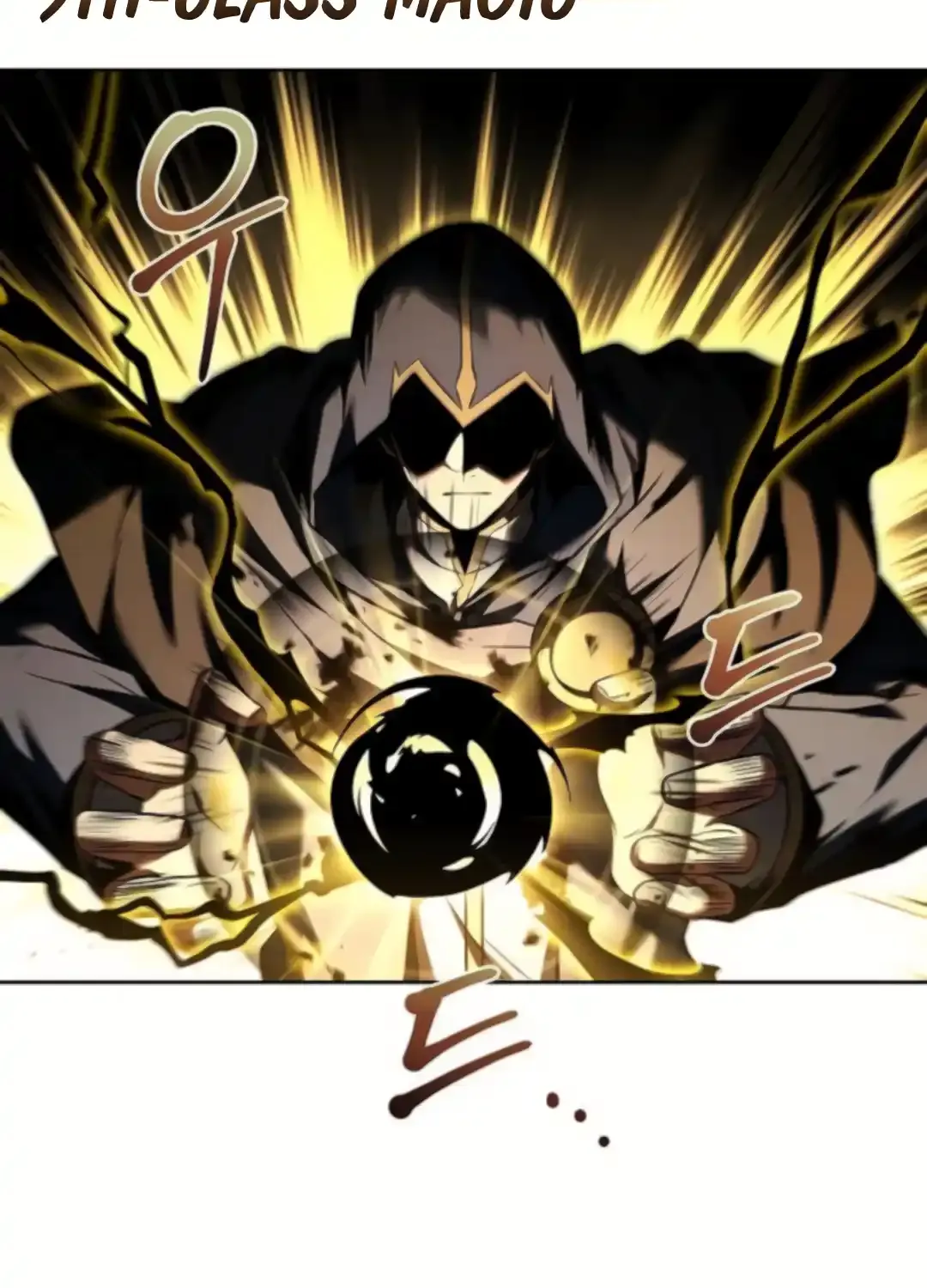 The Archmage