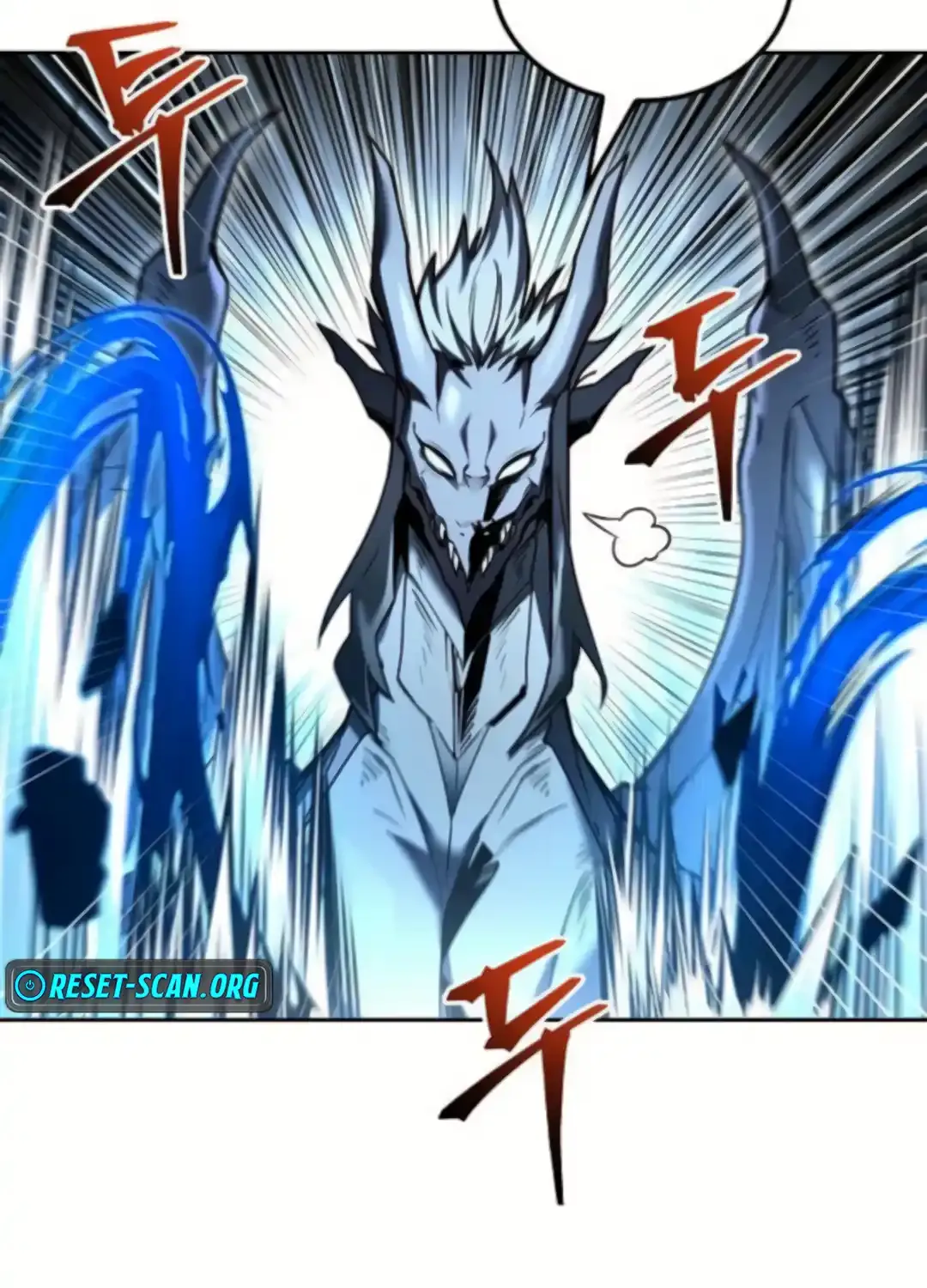 The Archmage