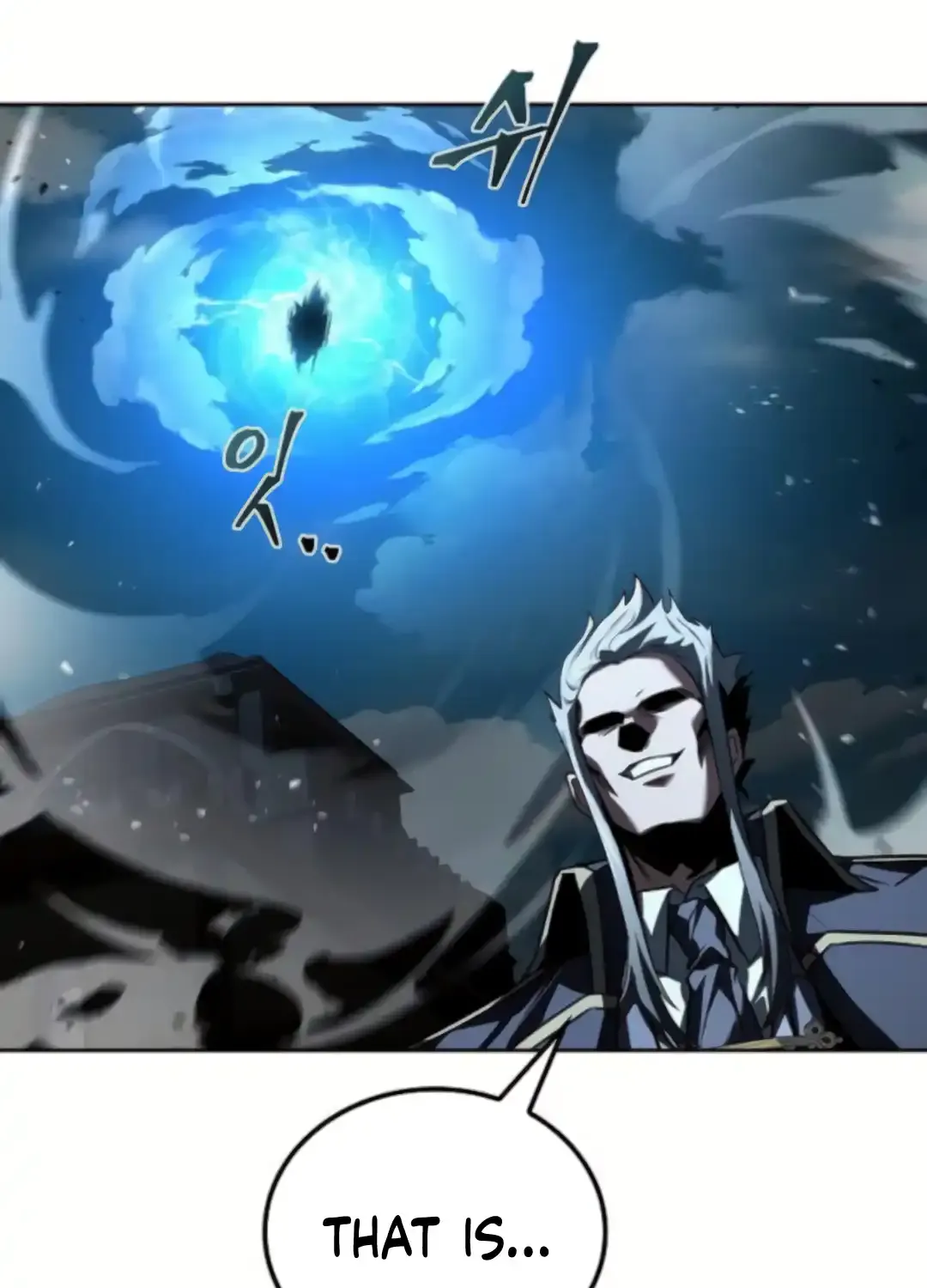 The Archmage