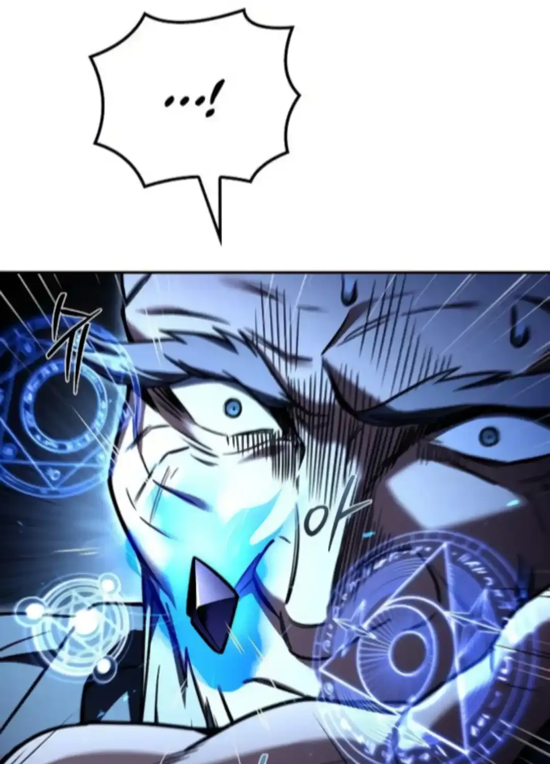 The Archmage