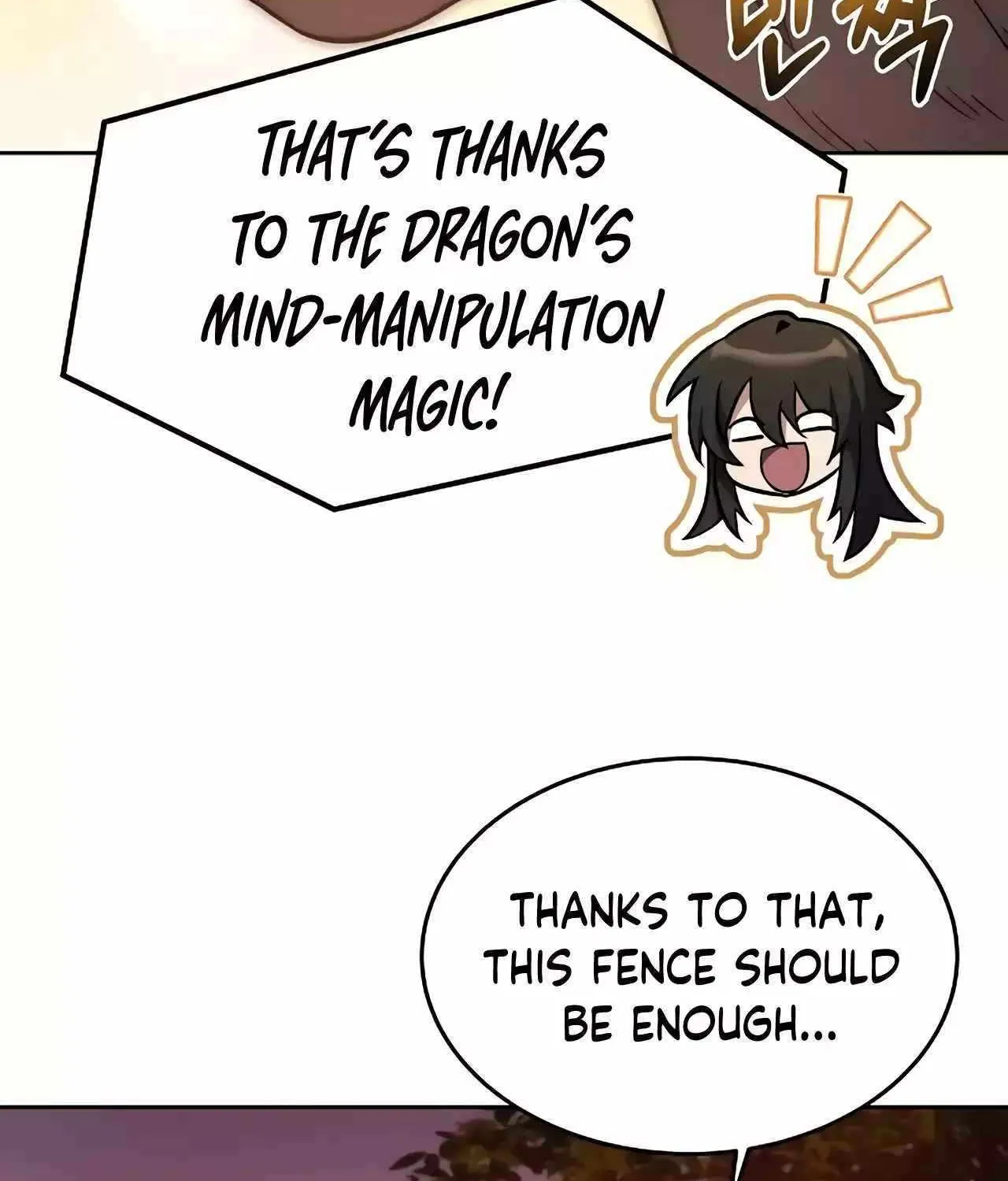 The Archmage