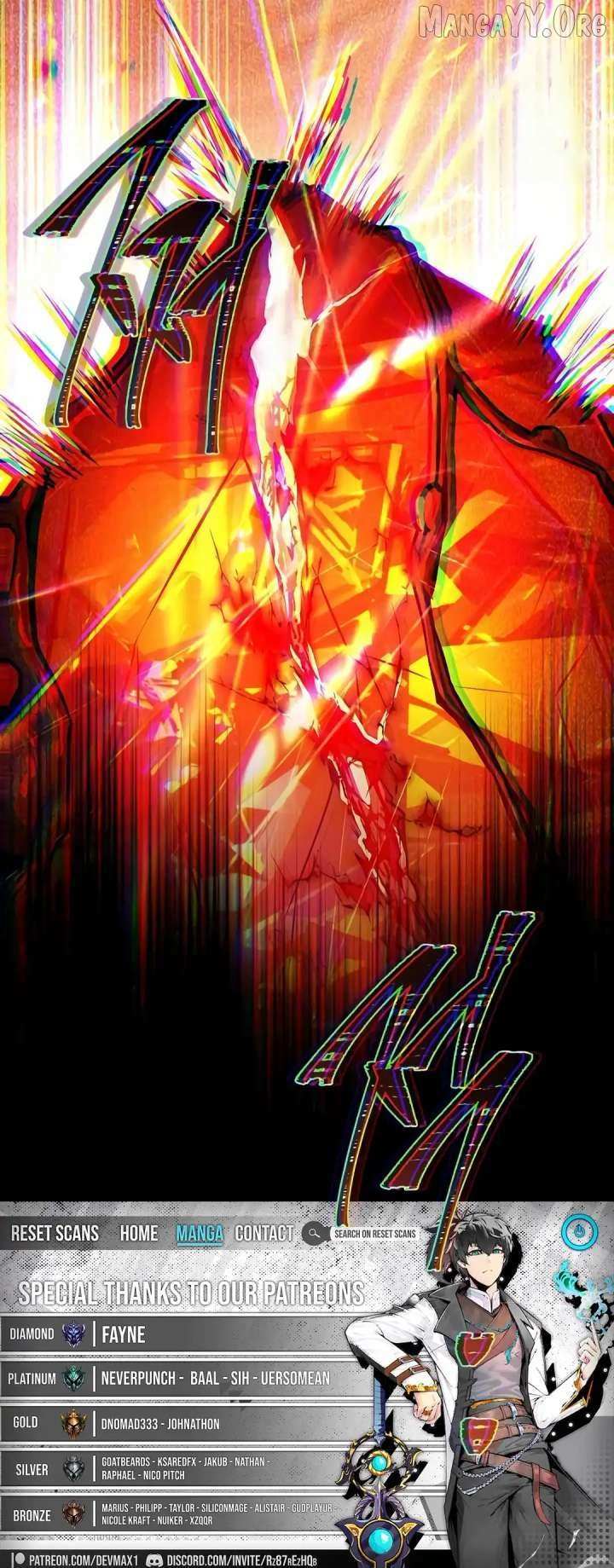 The Archmage