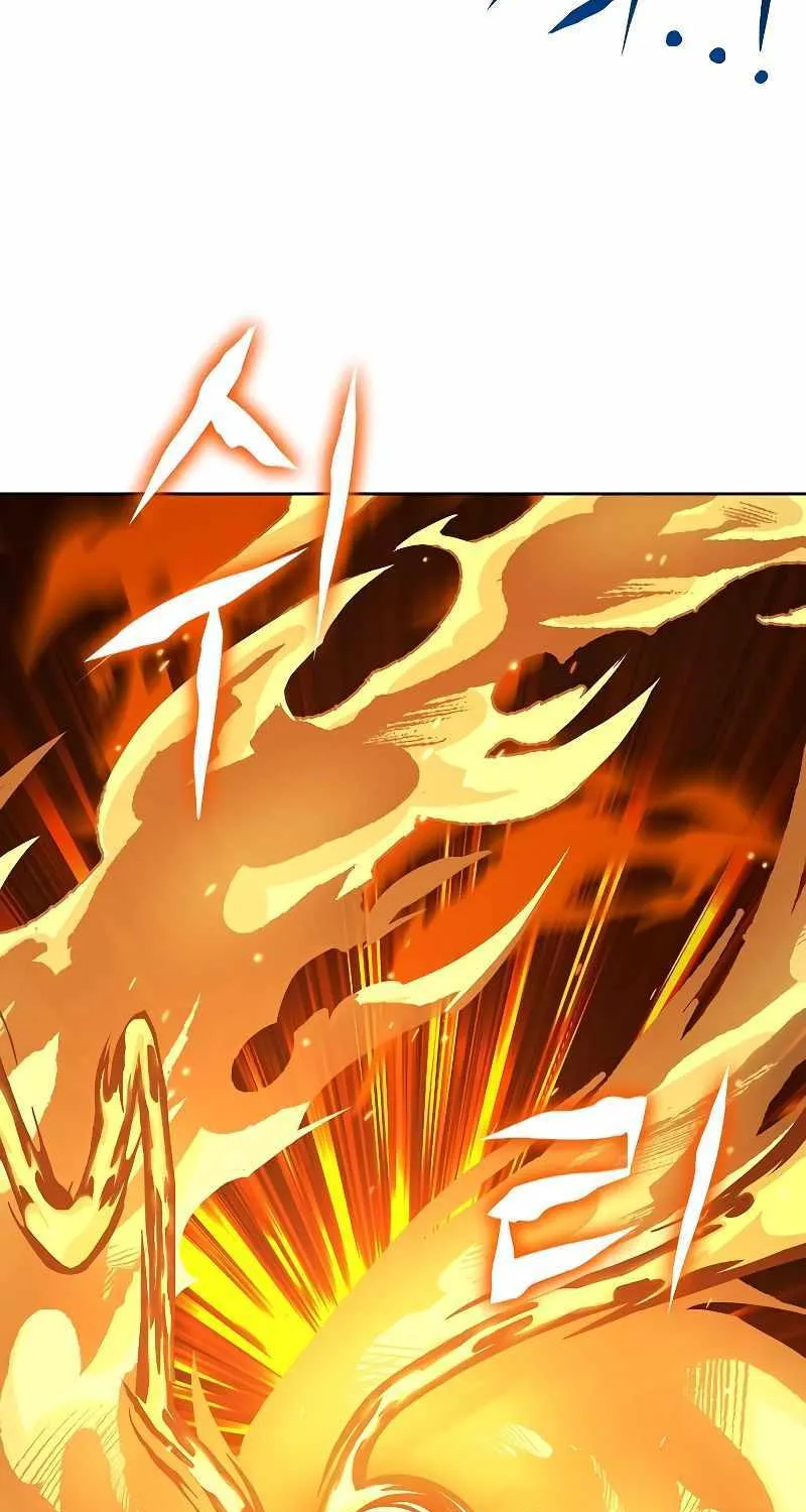 The Archmage